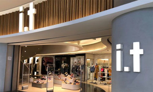 i.t 集團(tuán)年虧超7億港元 股價(jià)暴跌兩成 鞋帽零售何去何從？