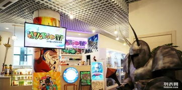 跨界融合的商業(yè)新思路 從密室逃脫到創(chuàng)意零售的多元化探索